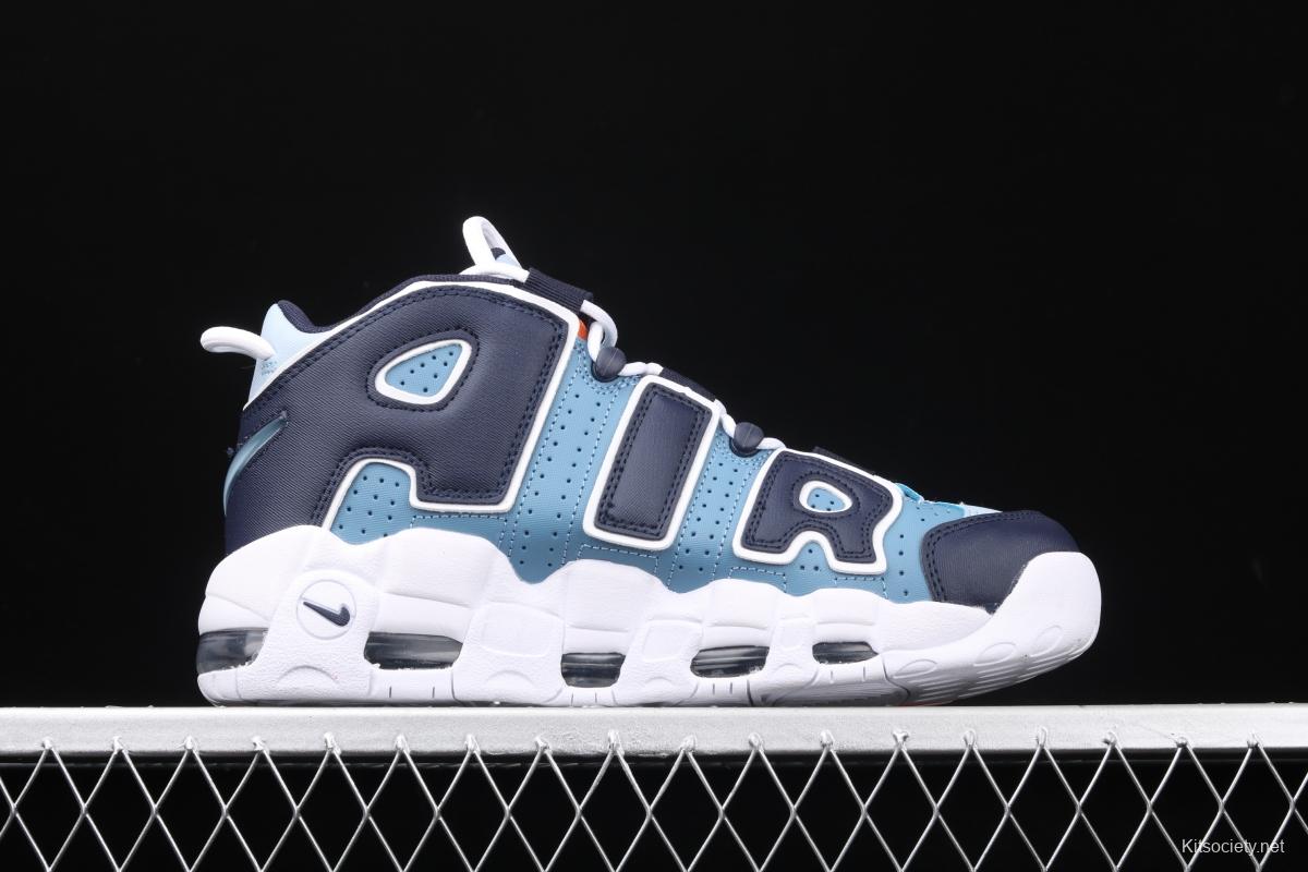 NIKE Air More Uptempo 96 QS Pippen original series classic high