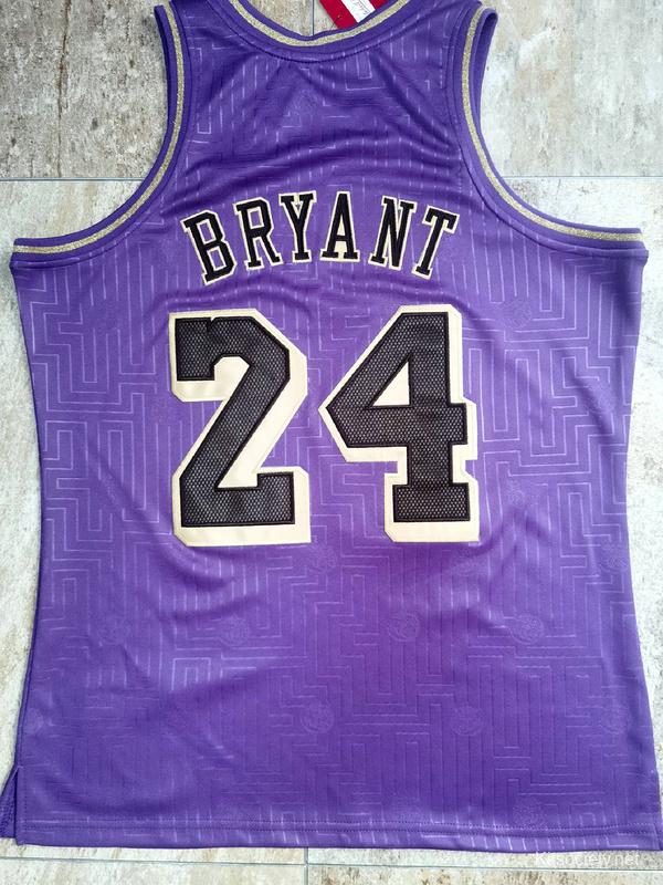 Men's Kobe Bryant Blue Retro Classic Team Jersey - Kitsociety